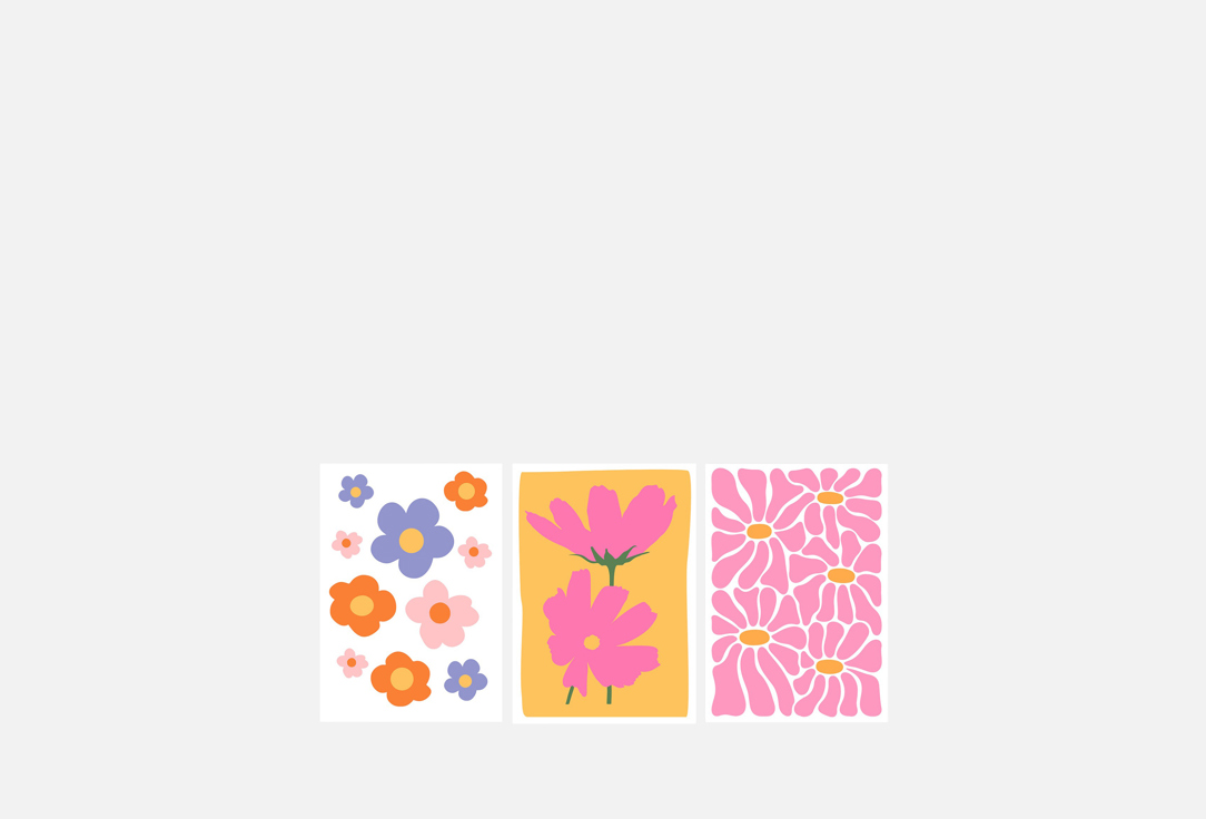 Изображение товара Постеры YuArt Flowers, 21х15 см