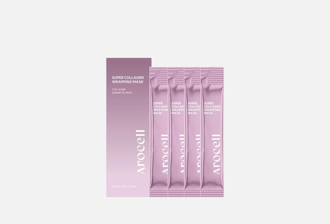 Изображение товара Коллагеновая маска-плёнка для лица AROCELL Super Collagen