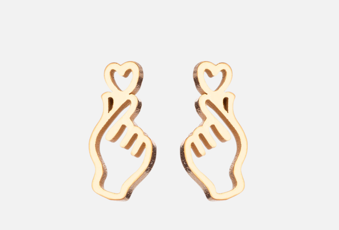 

Серьги ВЕЛИКОЛЕПНА.Я, Жест любви, золотистые 2 шт