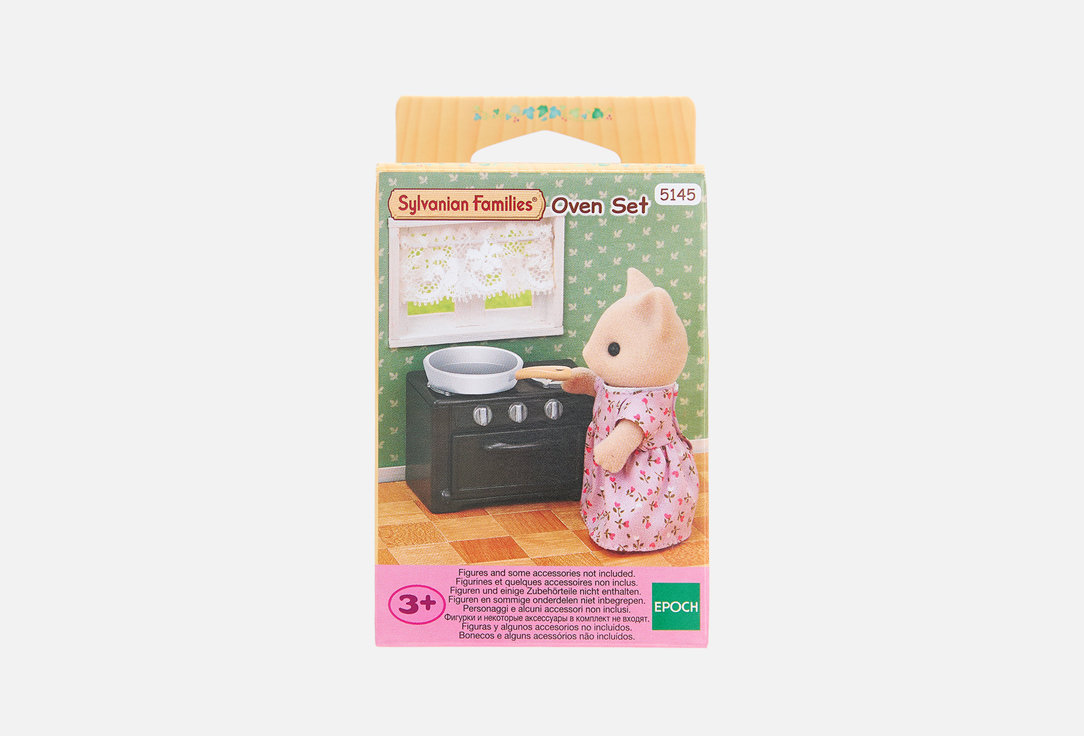 

Игровой набор SYLVANIAN FAMILIES, Духовой шкаф 2 шт