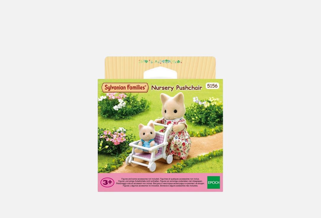 

Игровой набор SYLVANIAN FAMILIES, Детская коляска 1 шт