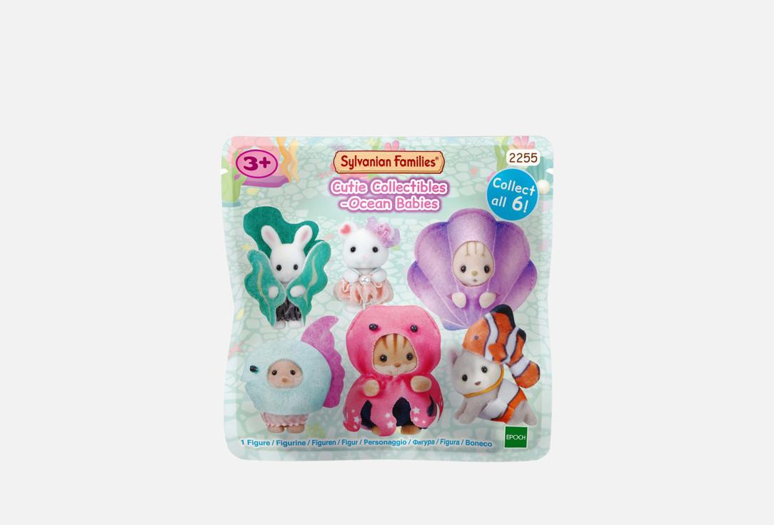 Изображение товара Игровой набор Sylvanian Families Малыши в морских костюмах