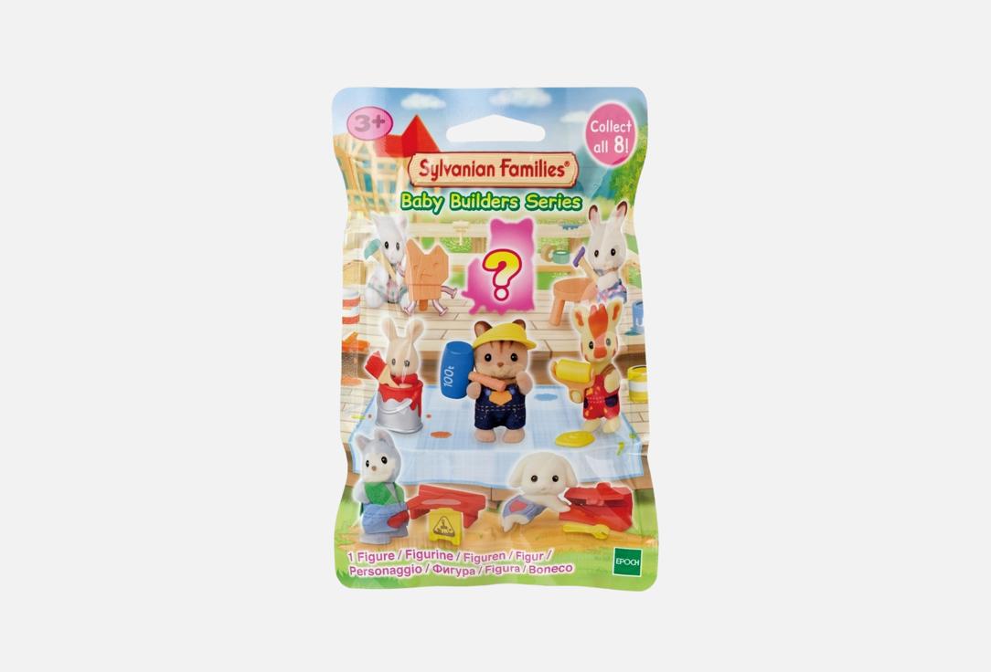 Изображение товара Игровой набор Sylvanian Families Малыши в костюмах строителей