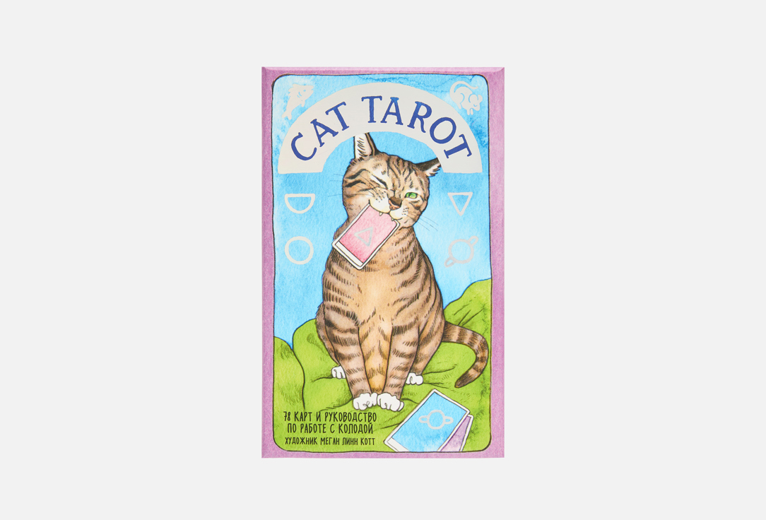 Изображение товара Карты таро ЭКСМО Cat