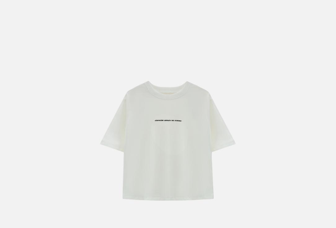 Изображение товара Футболка Mark Formelle Птичкам деньги не нужны