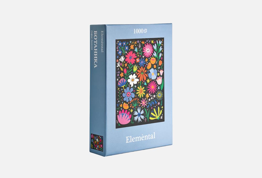 

Пазл ELEMENTAL, Ботаника 1000 деталей 1 шт