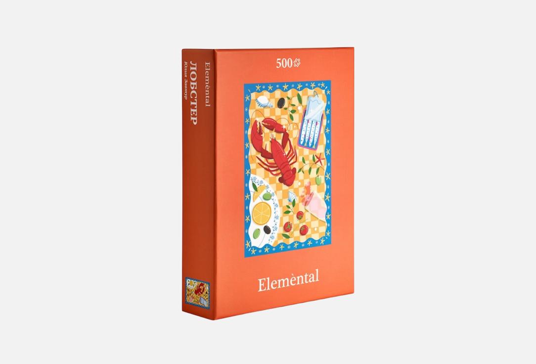 

Пазл ELEMENTAL, Лобстер 1 шт