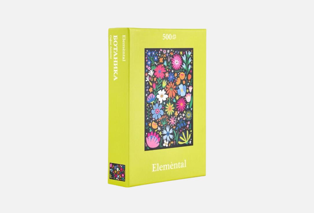 

Пазл ELEMENTAL, Ботаника 1 шт