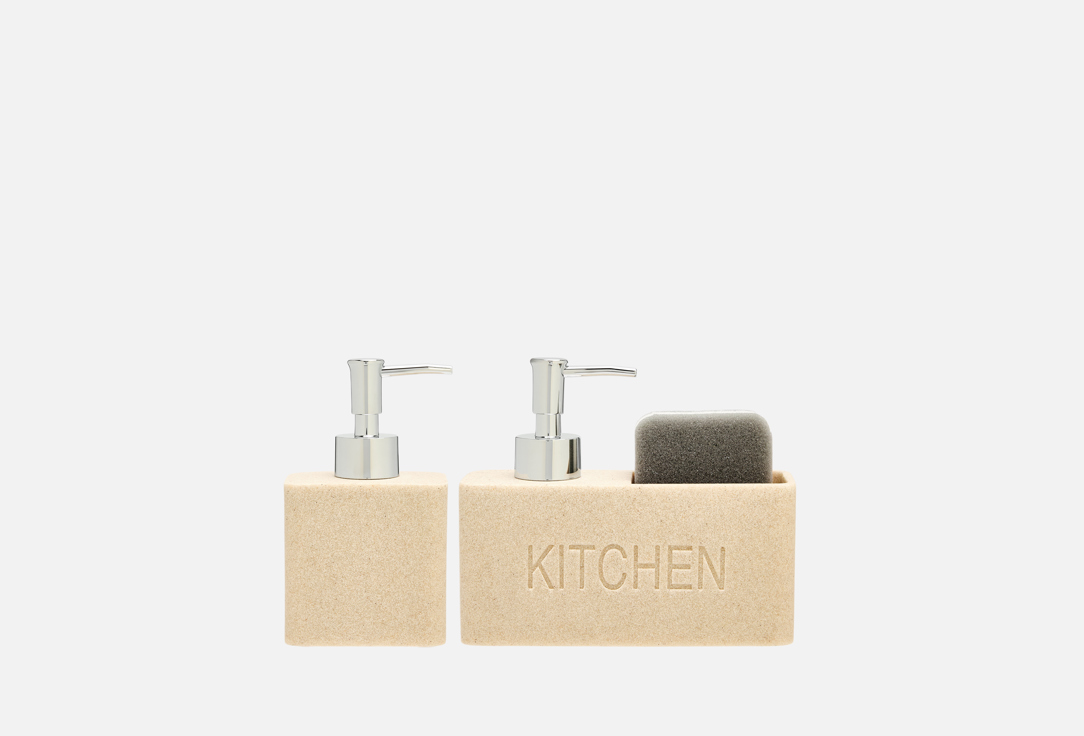 

Набор дозаторов для моющего средства и мыла DENEZO, Бежевый, Kitchen-2 3 шт