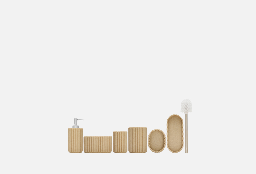 

Набор аксессуаров для ванной комнаты и туалета с ершиком DENEZO, Бежевый, Rachel 1 шт