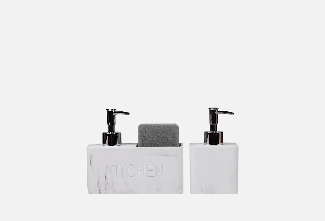 Kitchen-2 белый 2 шт 4400₽
