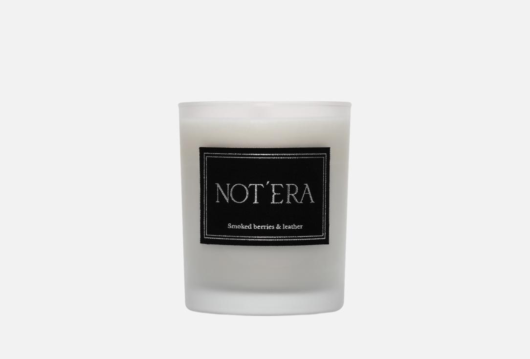 

Ароматическая свеча NOTERA, Smoked berries & leather 250 мл