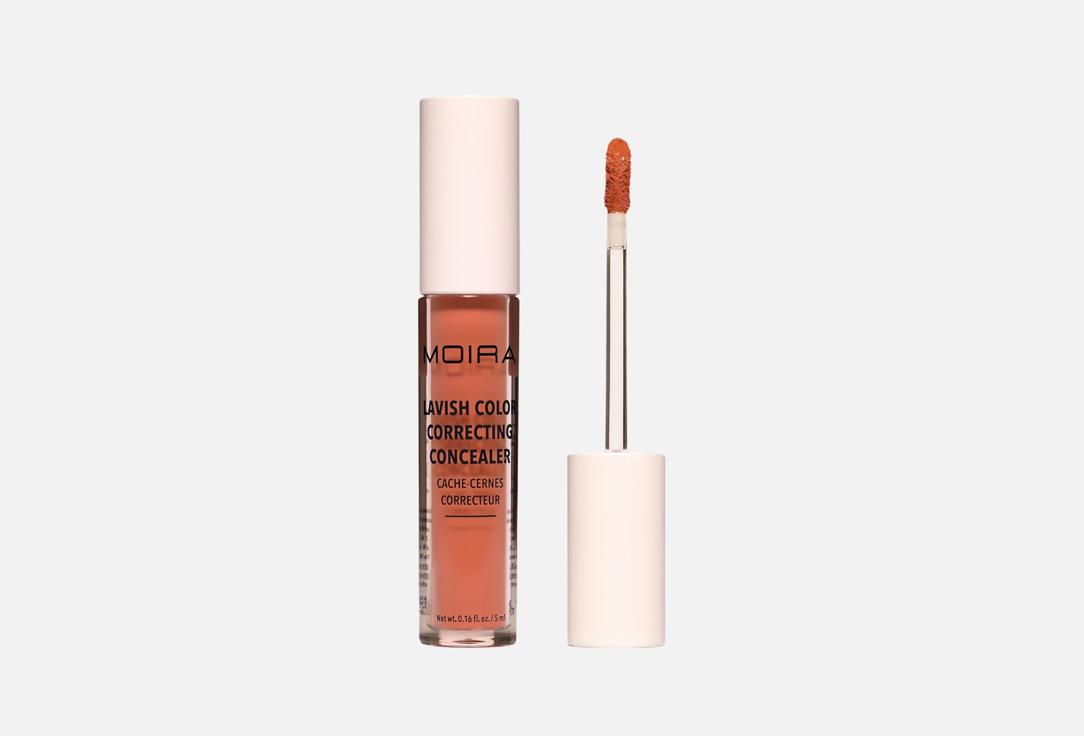 Lavish Color Correcting Concealer 5 мл 1521₽