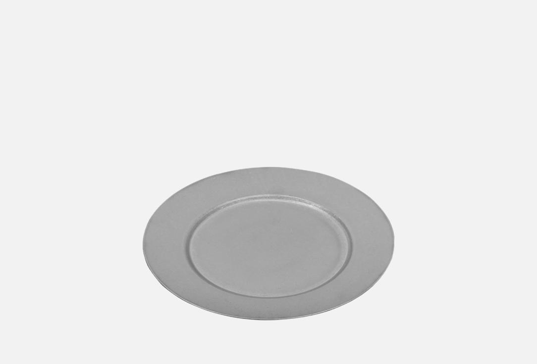 

Тарелка круглая ZAZIKI, Серый, Invidia, 18 см 18 см