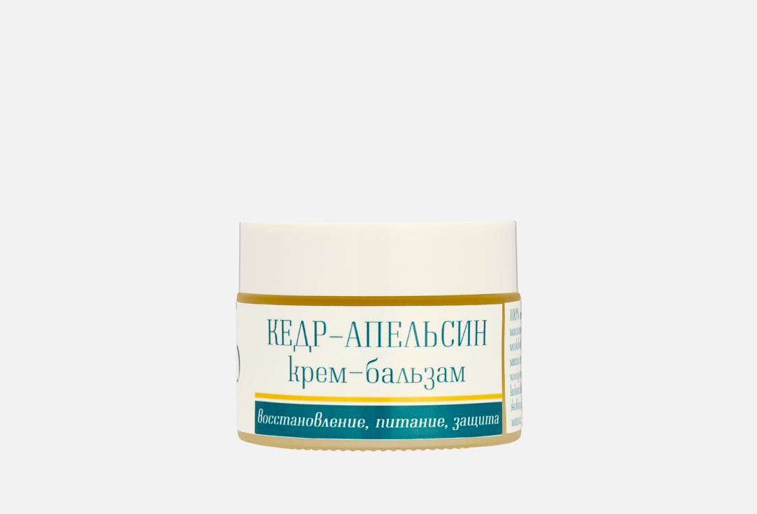 Изображение товара Крем-бальзам для тела Else Bio Кедр Апельсин 50 мл натуральное средство для увлажнения и защиты кож
