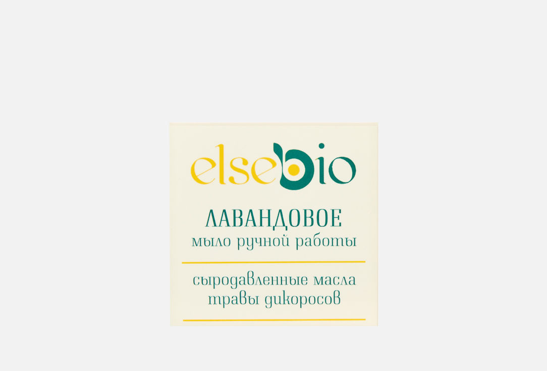 

Твердое мыло ELSE BIO, Лавандовое 80 г