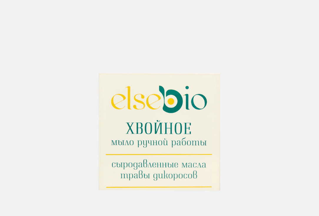 

Твердое мыло ELSE BIO, Хвойное 80 г