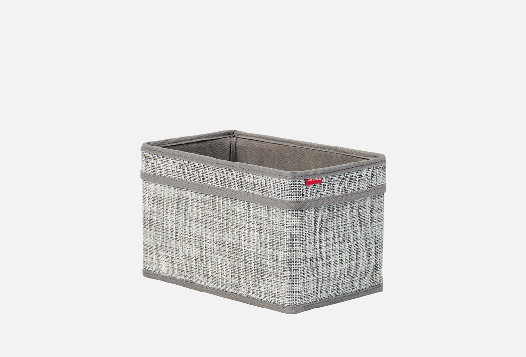 

Корзина для хранения с ручками CASY HOME, Серый, 28х18х18 см 1 шт