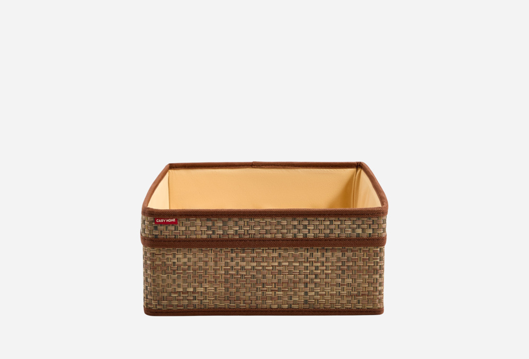 

Корзина для хранения с ручками CASY HOME, Коричневый, 30х30х14 см 1 шт