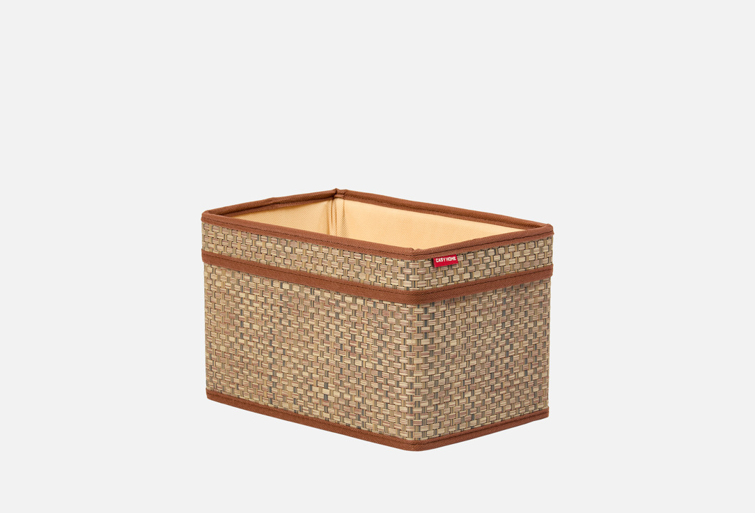 Изображение товара Корзина для хранения с ручками CASY HOME 28х18х18 см