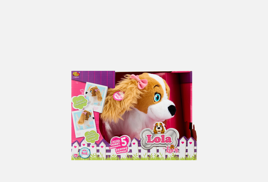 Изображение товара Интерактивная собака Lola IMC Toys Club Petz для детей от 3 лет