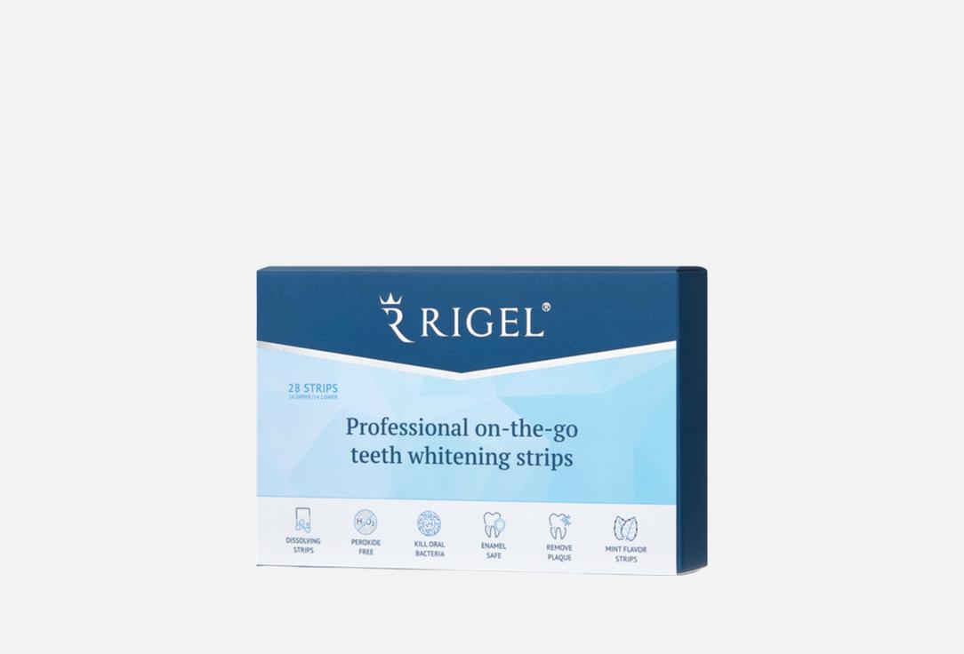 Изображение товара Отбеливающие полоски для зубов Rigel Professional on-the-go с мятным вкусом