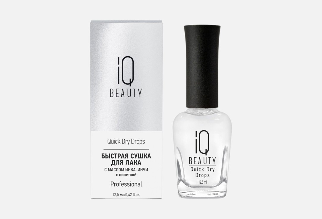 

Сушка для лака c маслом инка-инчи IQ BEAUTY, Quick Dry Drops 12.5 мл