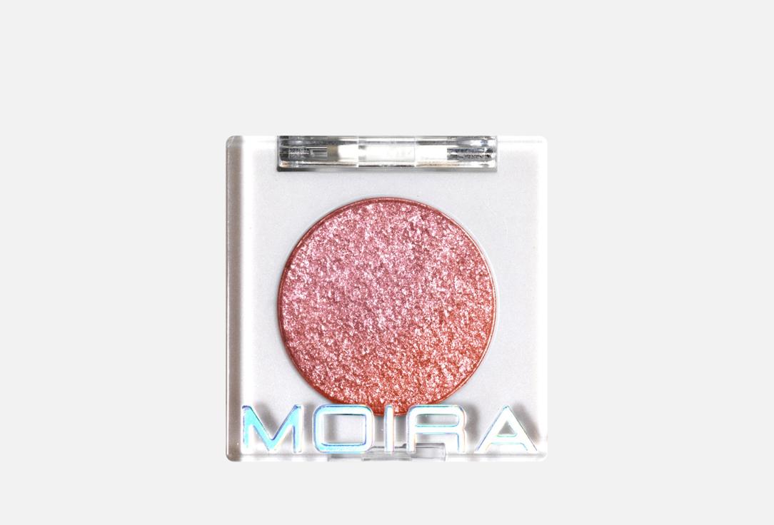 Chroma Light Shadow 14 г 2202₽