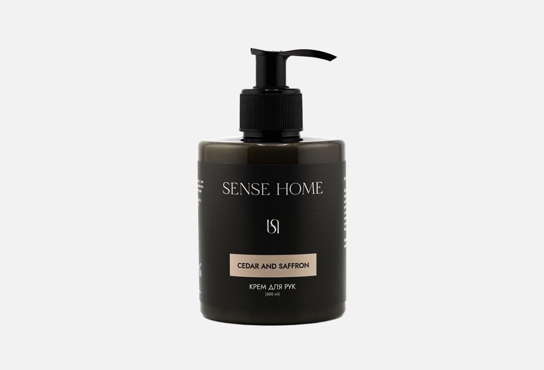 Изображение товара Питательный крем для рук Sense Home cedar and saffron