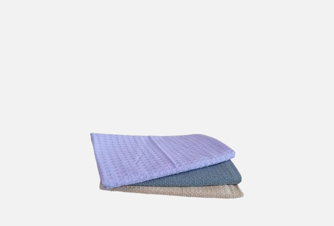 Изображение товара Набор вафельных полотенец BIO-TEXTILES сиреневый, серый, бежевый, 50х90 см