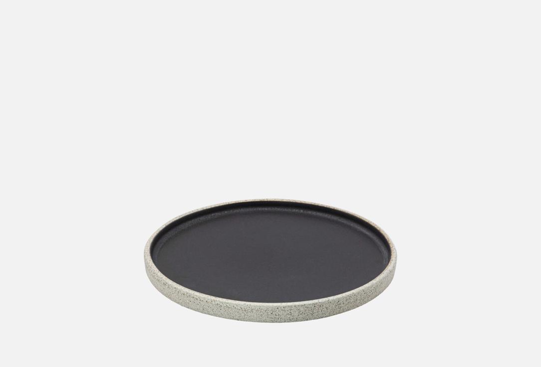 Изображение товара Тарелка для вторых блюд Gonchar Dining Black Stone 20 см керамическая ручная работа