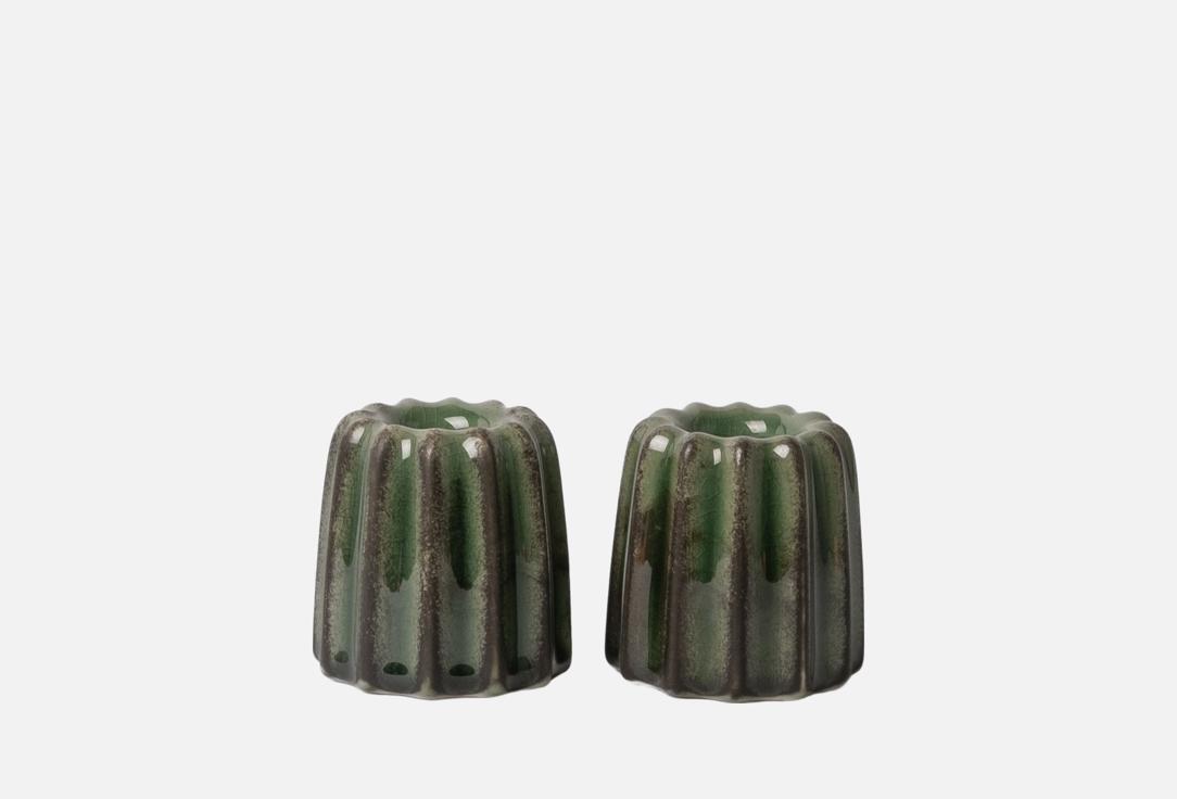 

Набор подсвечников BOUGIE, Зеленый, Canelе, Зеленый 2 шт