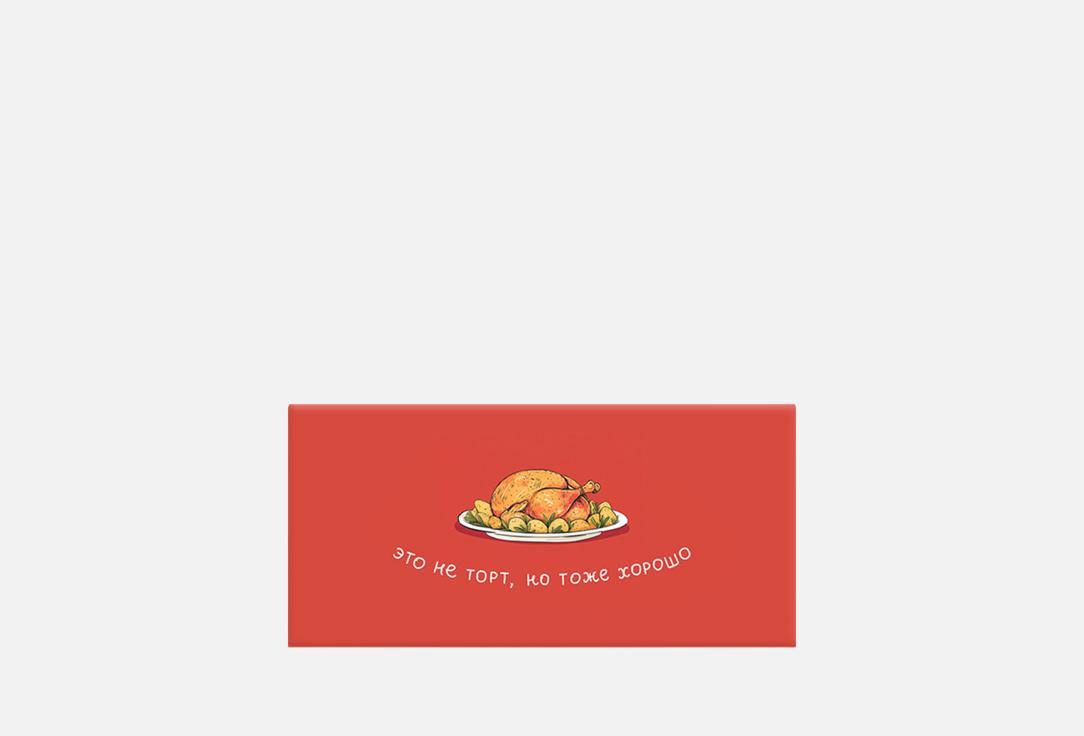 Изображение товара Конверт для денег Разверни Курочка