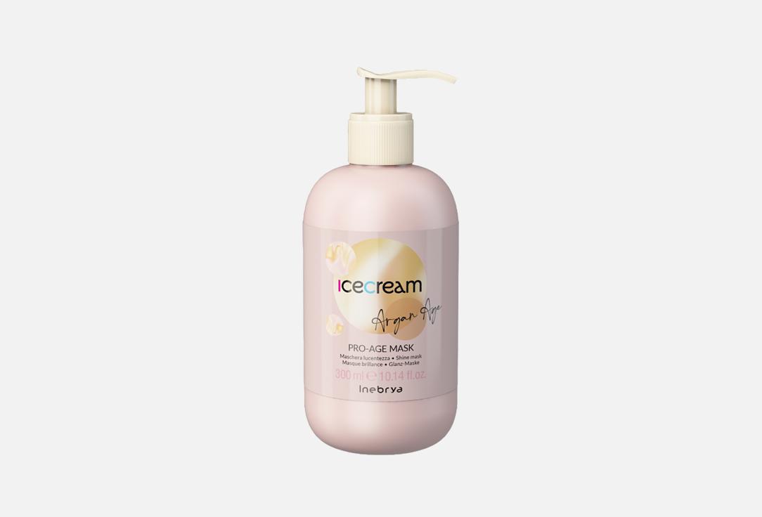 Изображение товара Питательная маска для волос INEBRYA ICE CREAM ARGAN AGE