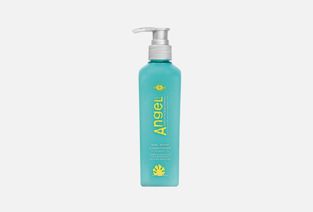 Изображение товара Кондиционер для поврежденных волос Angel Professional Dual Repair