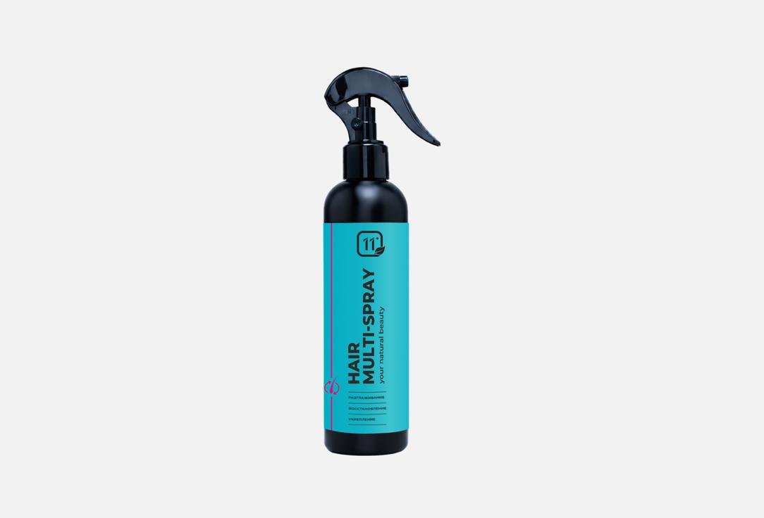MULTI-SPRAY 24in1 200 мл 977₽