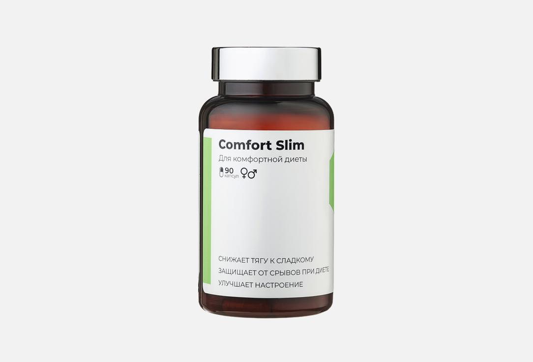 Изображение товара БАД для коррекции фигуры Soloways Comfort Slim в капсулах
