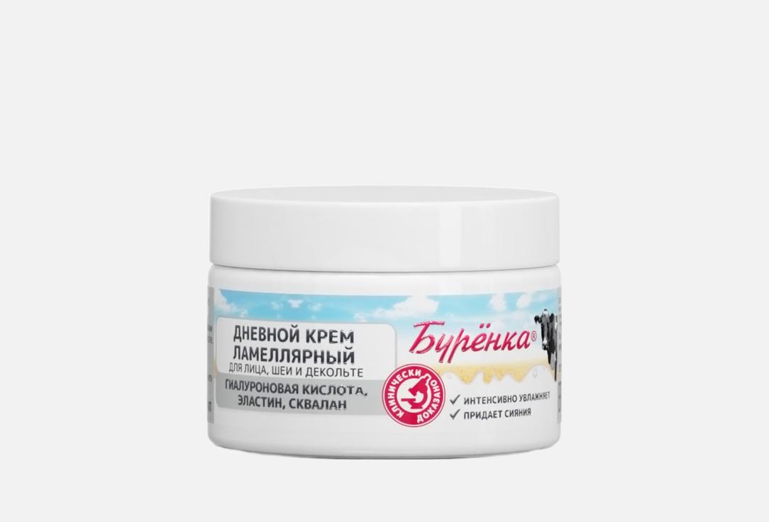 Изображение товара Дневной ламеллярный крем для лица Лошадиная сила Буренка