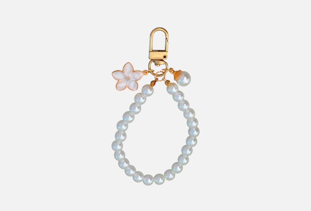 

Обвес-брелок на сумку ВЕЛИКОЛЕПНА.Я, Белый, Перламутровый лепесток