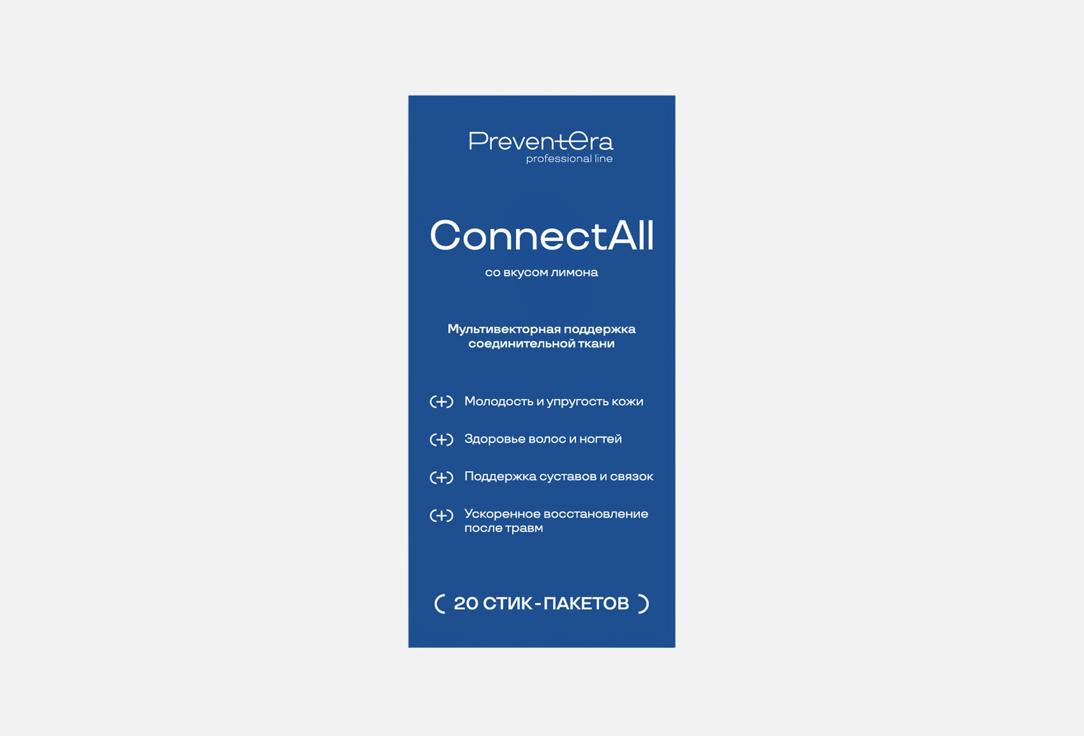 Изображение товара БАД для поддержки опорно-двигательного аппарата PreventEra ConnectAll, поддержка соединительной ткани в стиках