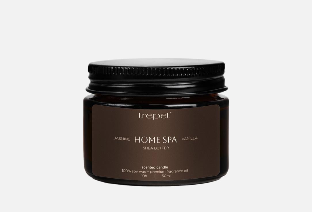 Изображение товара Ароматическая свеча Trepet home spa