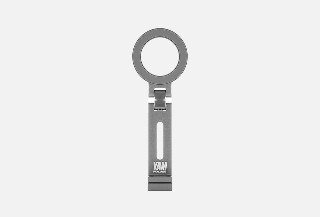 

Держатель для телефона YAMCASE, Металлический 2.0 1 шт