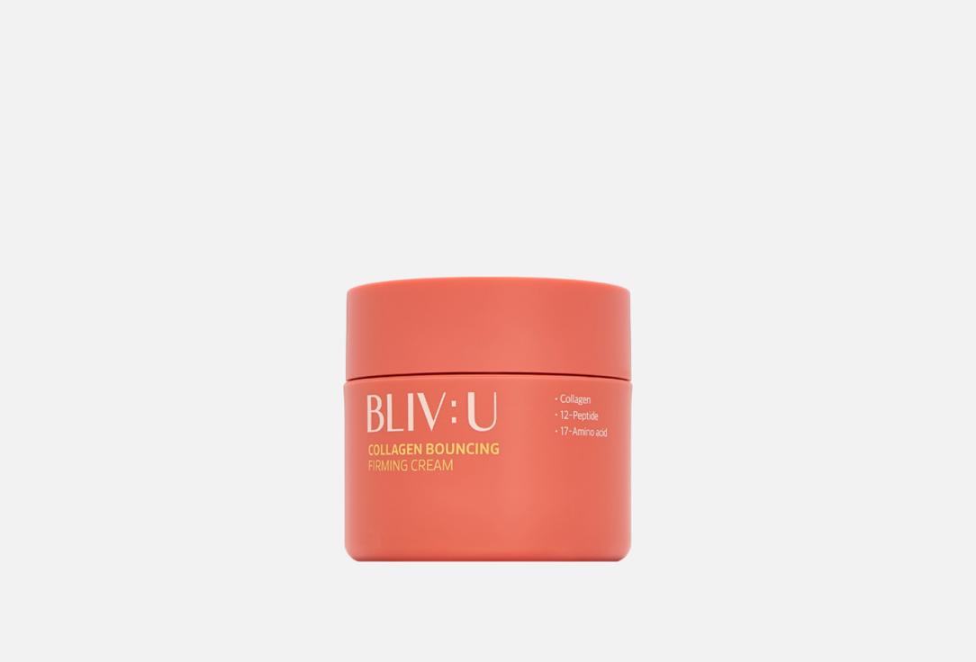 Collagen bouncing firming 10 мл 450₽