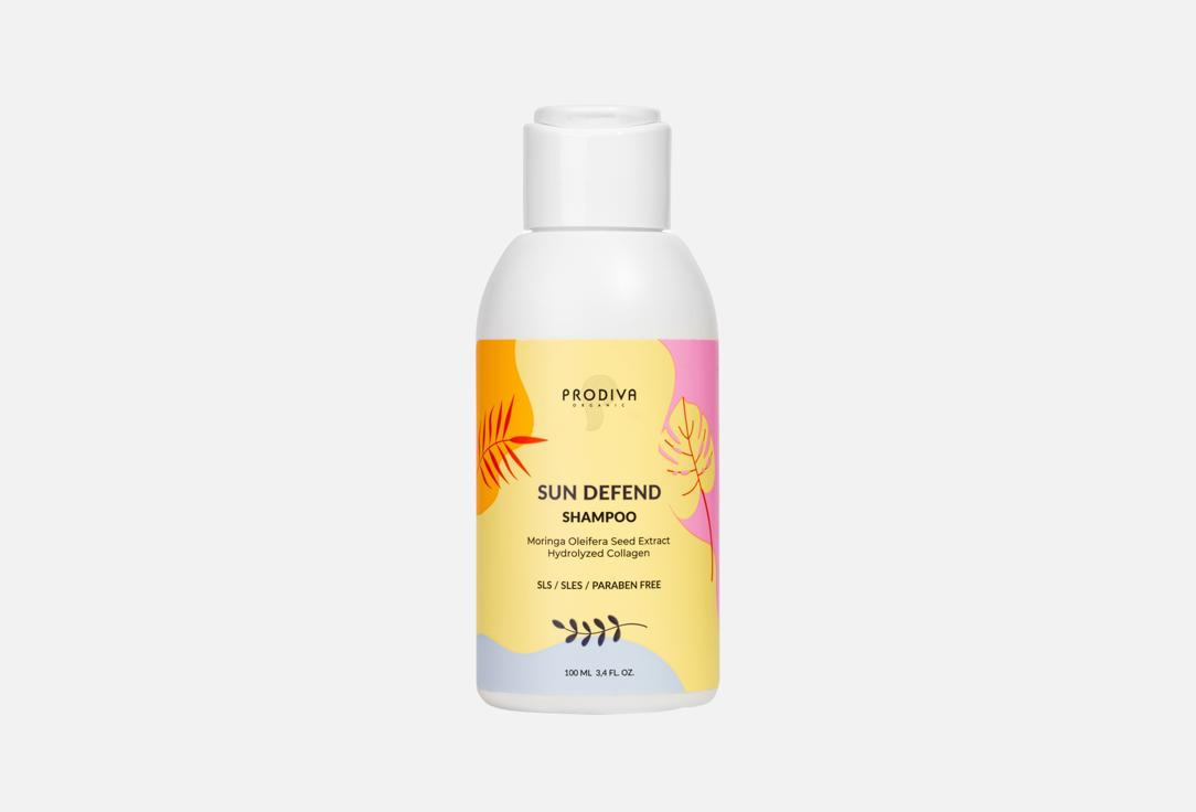 Изображение товара Бессульфатный шампунь для волос PRODIVA SUN DEFEND