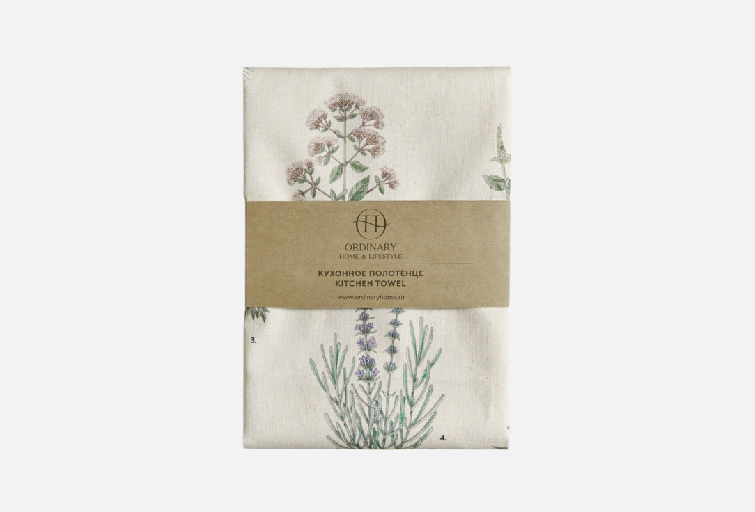 Изображение товара Набор кухонных полотенец Ordinary Home & Lifestyle Травы, 40х60 см