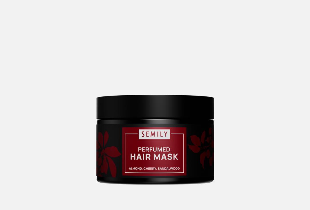 Изображение товара Парфюмированная маска для волос Semily Healthy Glow & Intense Repair
