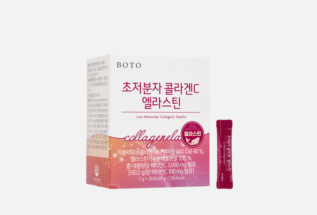 Изображение товара Пищевая добавка BOTO Коллаген с гиалуроновой кислотой и витамином C