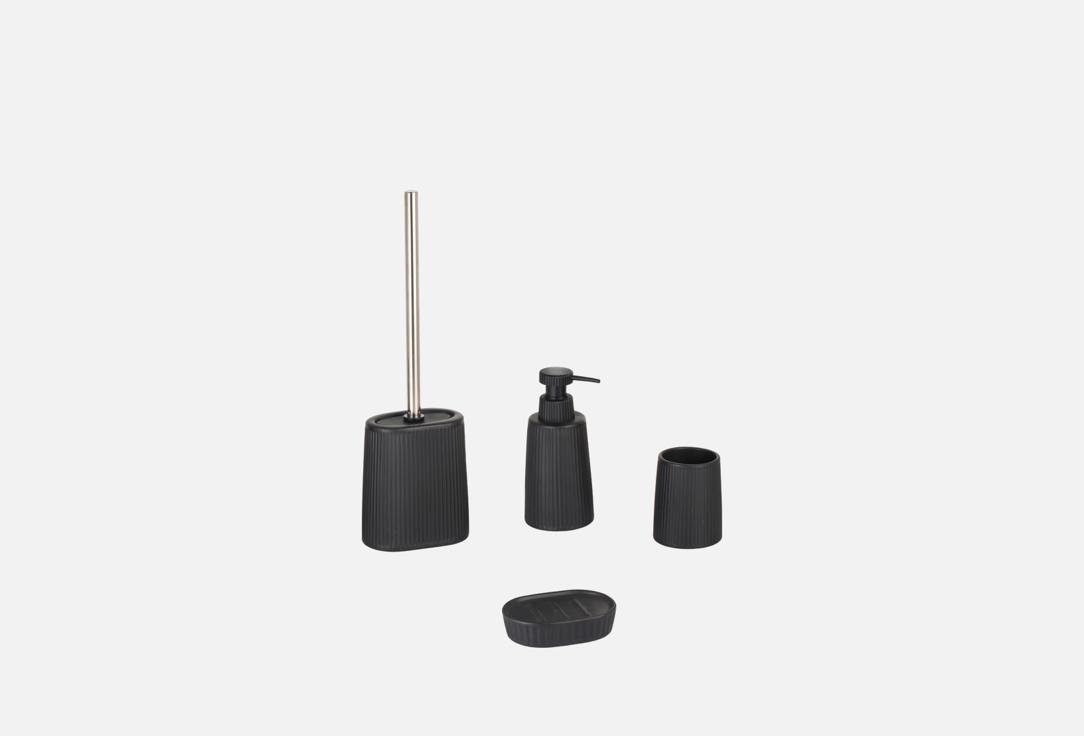 Изображение товара Набор аксессуаров для ванной ND Play Singapore