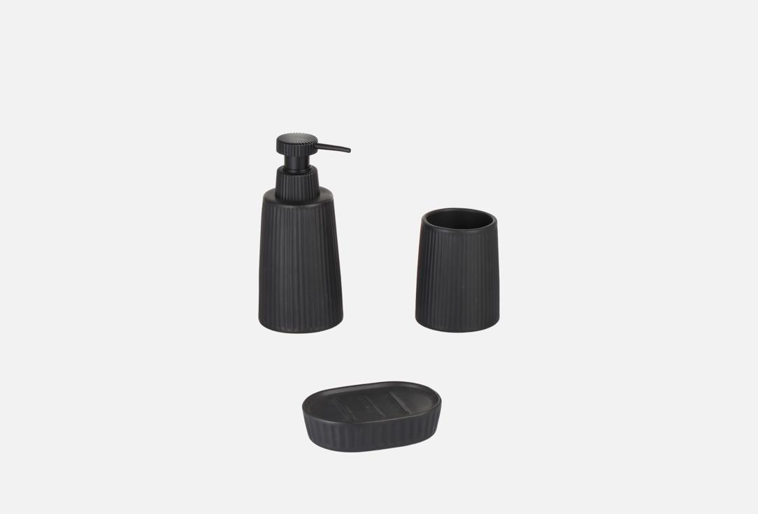 Изображение товара Набор аксессуаров для ванной ND Play Singapore