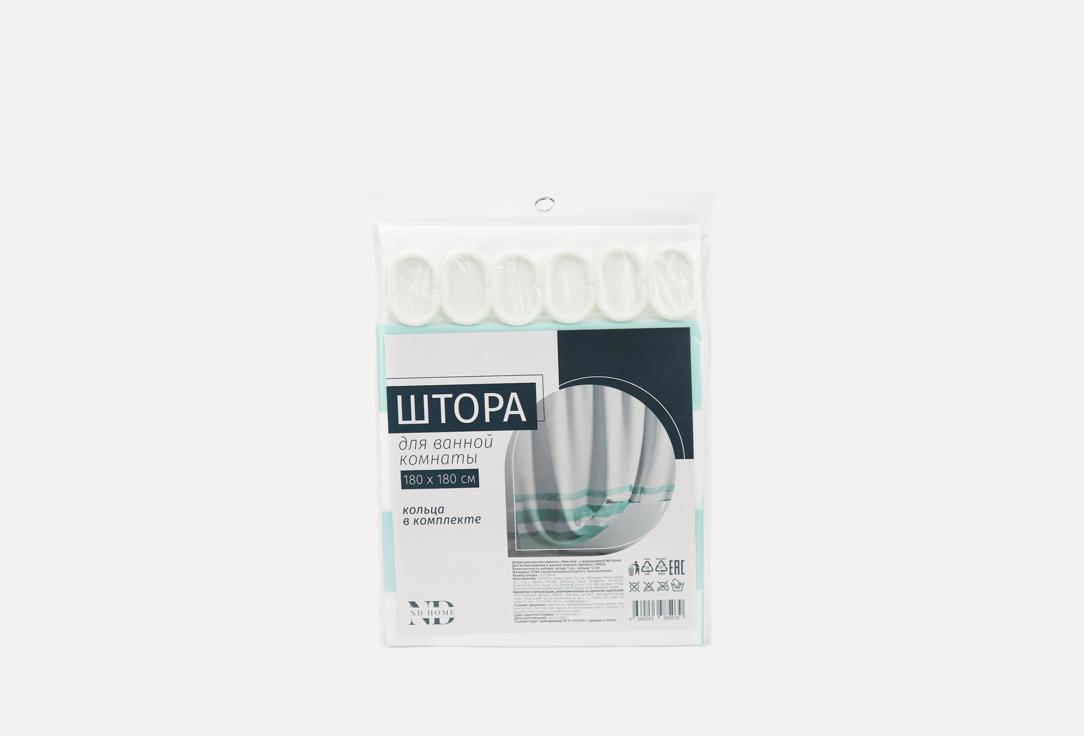 Изображение товара Штора для ванной комнаты ND HOME New line 180х180 см водоотталкивающая стильная